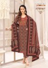 Ajarakh Vol 13 By Mayur Cotton Kurti With Bottom Dupatta 